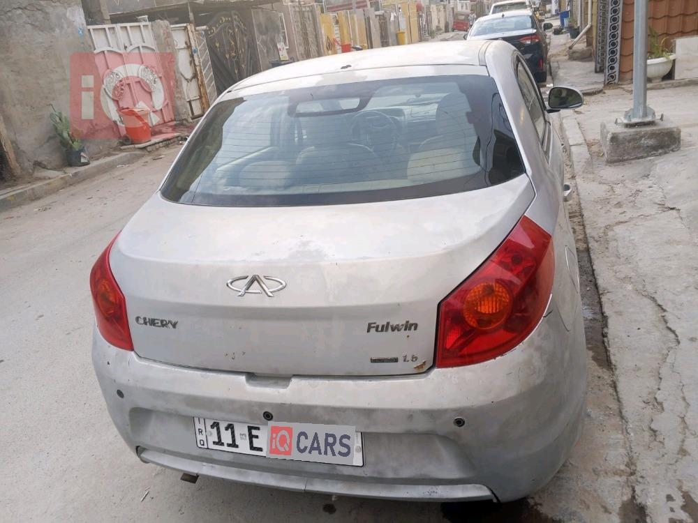 شيري فولوين 2